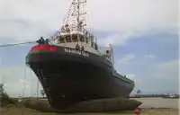 இழுவை படகு விற்பனைக்கு