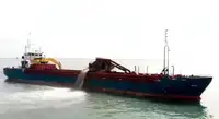 டிரெட்ஜர் விற்பனைக்கு
