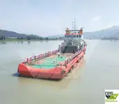 விநியோகக் கப்பல் விற்பனைக்கு