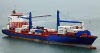 ரீஃபர் கப்பல் விற்பனைக்கு