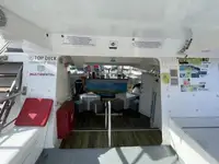 கேட்டமரன் விற்பனைக்கு