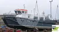 ஆய்வுக் கப்பல் விற்பனைக்கு