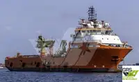 தளம் வழங்கும் கப்பல் (PSV) விற்பனைக்கு