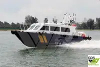 காற்றாலை சேவை கப்பல் விற்பனைக்கு