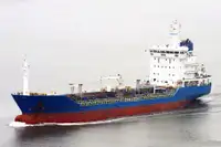 Oil/Chemical tanker விற்பனைக்கு
