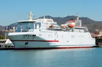 Ro-Ro ship விற்பனைக்கு