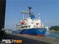 ப bulk கேரியர் விற்பனைக்கு