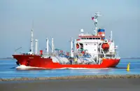 Oil/Chemical tanker விற்பனைக்கு