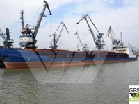 General Cargo/Multi-purpose விற்பனைக்கு