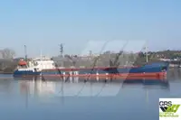 ப bulk கேரியர் விற்பனைக்கு