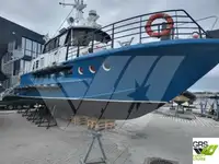 Ro-Ro ship விற்பனைக்கு