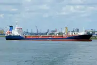 Oil/Chemical tanker விற்பனைக்கு