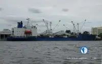 குளிர்சாதனக் கப்பல் விற்பனைக்கு