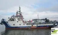 ஃபாஸ்ட் சப்ளை வெசல் (FSV) விற்பனைக்கு