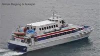 கேட்டமரன் விற்பனைக்கு