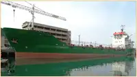 Oil/Chemical tanker விற்பனைக்கு