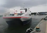 பயணிகள் கப்பல் விற்பனைக்கு