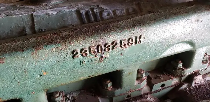 இழுக்கும் படகு விற்பனைக்கு