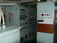 கேட்டமரன் விற்பனைக்கு