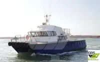 பணிப் படகுகள் விற்பனைக்கு