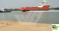 விநியோகக் கப்பல் விற்பனைக்கு