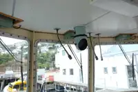 இழுக்கும் படகு விற்பனைக்கு