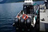 காவல் படகு விற்பனைக்கு