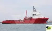விரைவான விநியோக கப்பல் (FSV) விற்பனைக்கு
