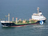 எண்ணெய் / இரசாயன டேங்கர் விற்பனைக்கு