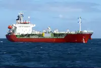 Oil/Chemical tanker விற்பனைக்கு