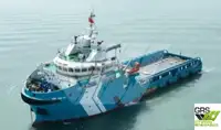 ஃபாஸ்ட் சப்ளை வெசல் (FSV) விற்பனைக்கு