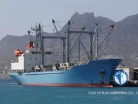 குளிர்சாதனக் கப்பல் விற்பனைக்கு