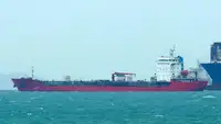 Oil/Chemical tanker விற்பனைக்கு