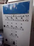 ஆய்வு கப்பல் விற்பனைக்கு