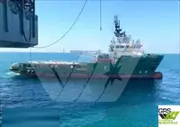 விநியோக கப்பல் விற்பனைக்கு