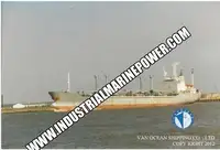 குளிர்சாதனக் கப்பல் விற்பனைக்கு