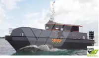 Wind farm service vessel விற்பனைக்கு