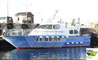 படகு கப்பல் விற்பனைக்கு