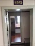 இழுக்கும் படகு விற்பனைக்கு