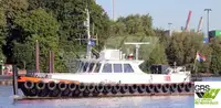 Wind farm service vessel விற்பனைக்கு