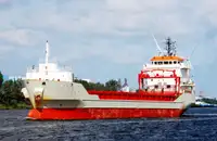 ரீஃபர் கப்பல் விற்பனைக்கு