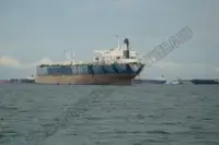 எண்ணெய் / இரசாயன டேங்கர் விற்பனைக்கு