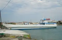 தரையிறங்கும் கைவினை, தொட்டி விற்பனைக்கு