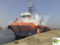 விநியோக கப்பல் விற்பனைக்கு