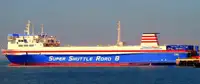Ro-Ro ship விற்பனைக்கு