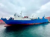 மொத்த கேரியர் விற்பனைக்கு