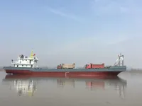 ப bulk கேரியர் விற்பனைக்கு
