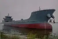 Oil/Chemical tanker விற்பனைக்கு