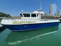கேட்டமரன் விற்பனைக்கு