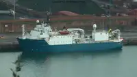 பிளாட்ஃபார்ம் சப்ளை வெசல் (PSV) விற்பனைக்கு